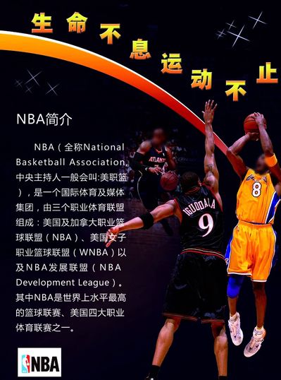 和谷歌的