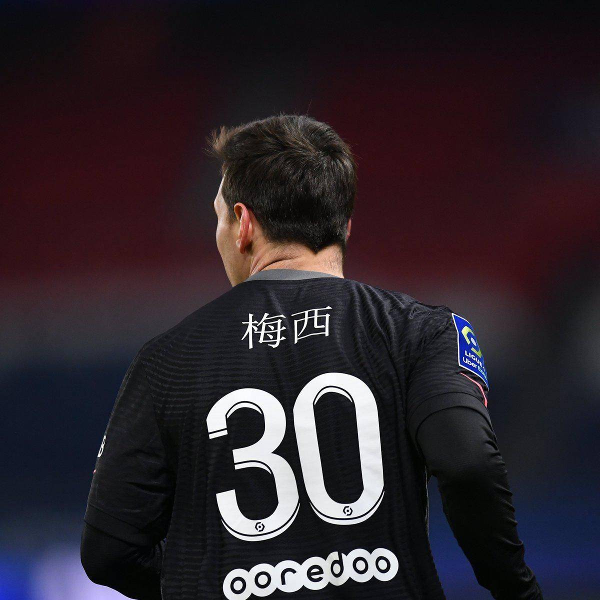 赢得了