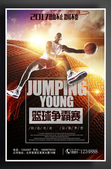 尔希尔的