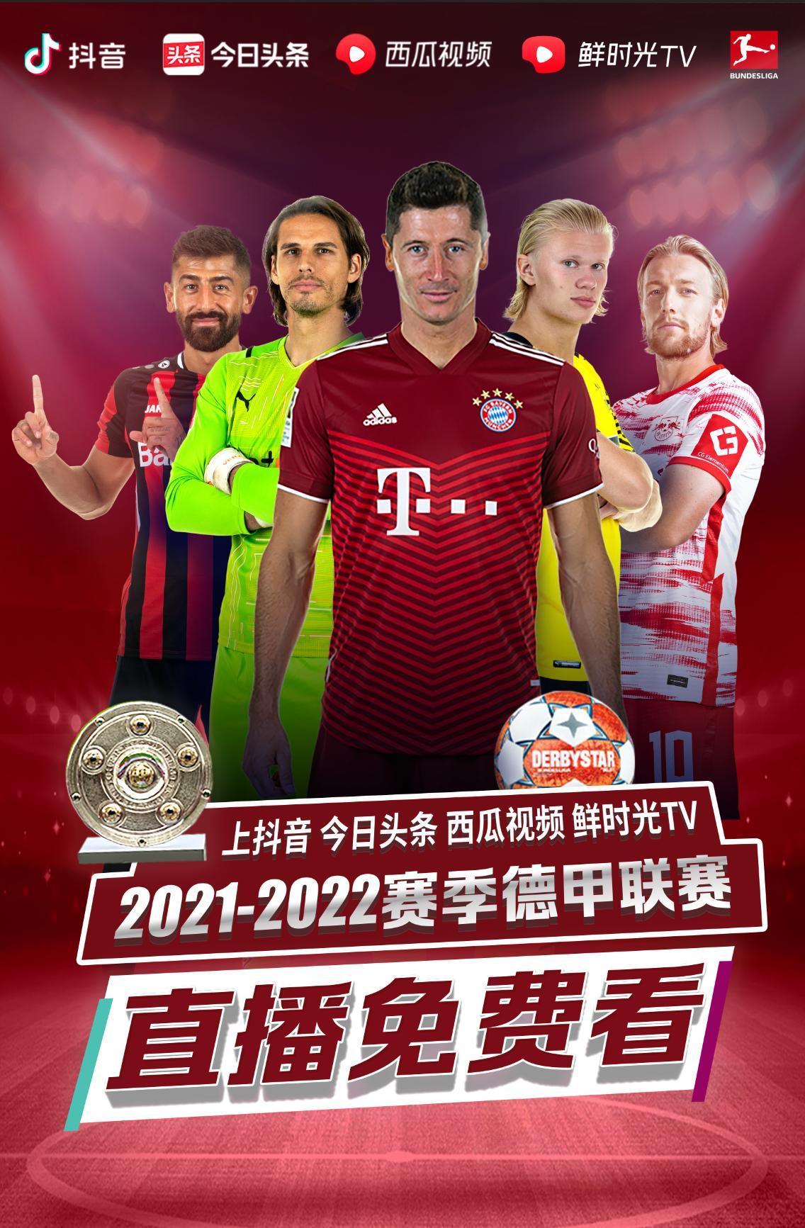 众面