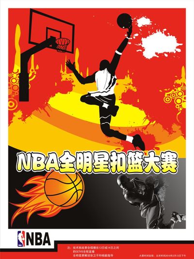 年来中国