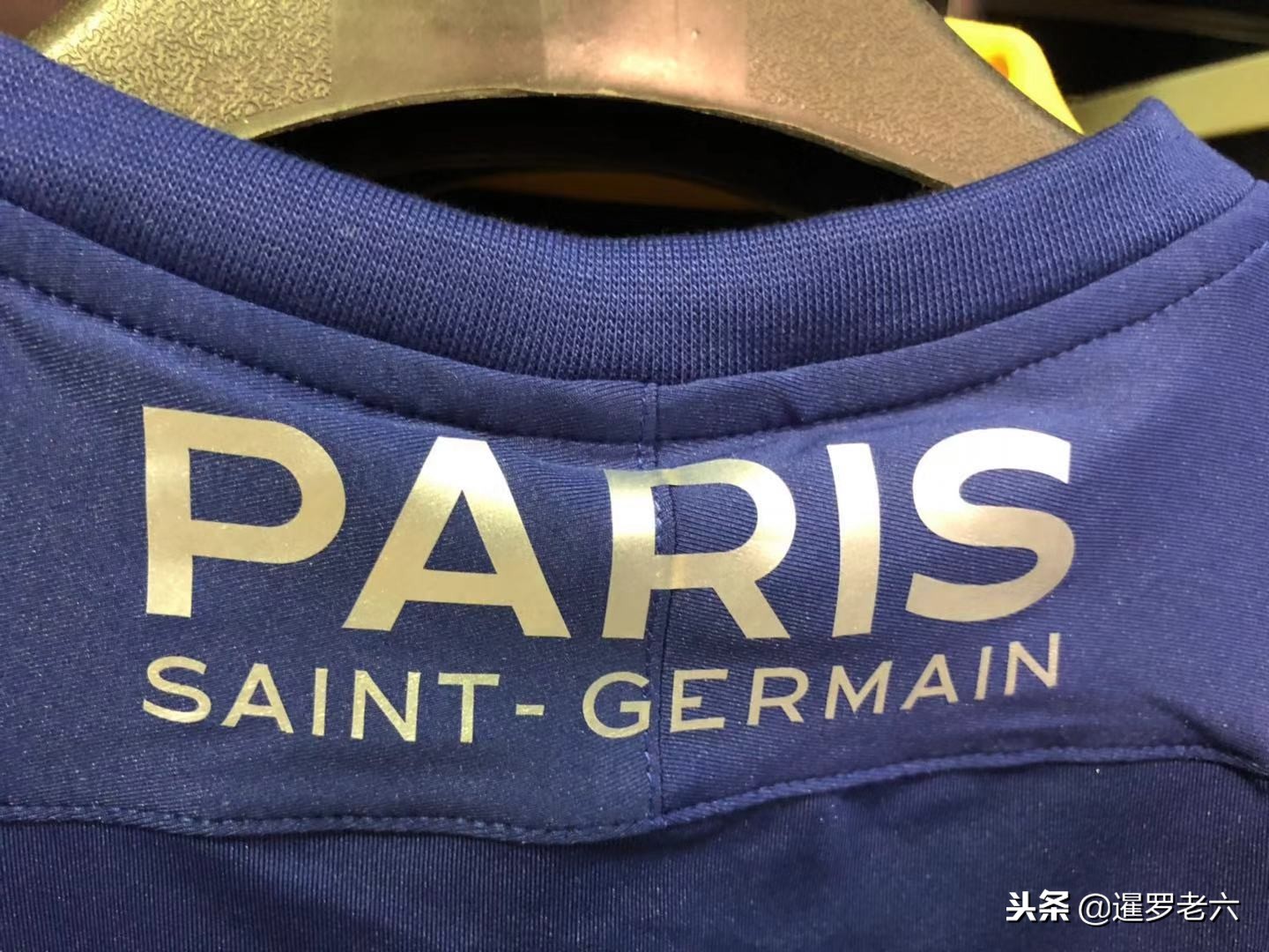 出正