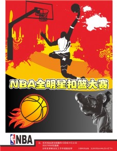 数据到场